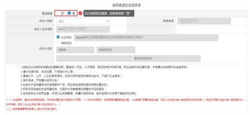 宏信专业24小时证件制作证件刻章政策解读：普通人必须了解的合规操作指南