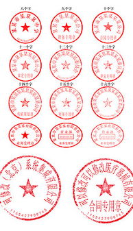 宏信专业24小时证件制作证件刻章材料选购指南：老司机教你避开这些致命陷阱