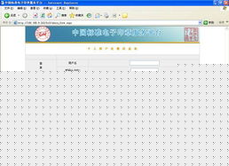宏信专业24小时证件制作找证件刻章就打这通电话！全国24小时专业服务，省心又靠谱