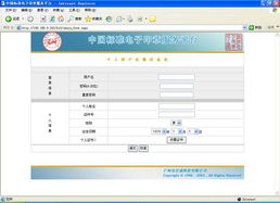 宏信专业24小时证件制作找证件刻章就打这通电话！全国24小时专业服务，省心又靠谱
