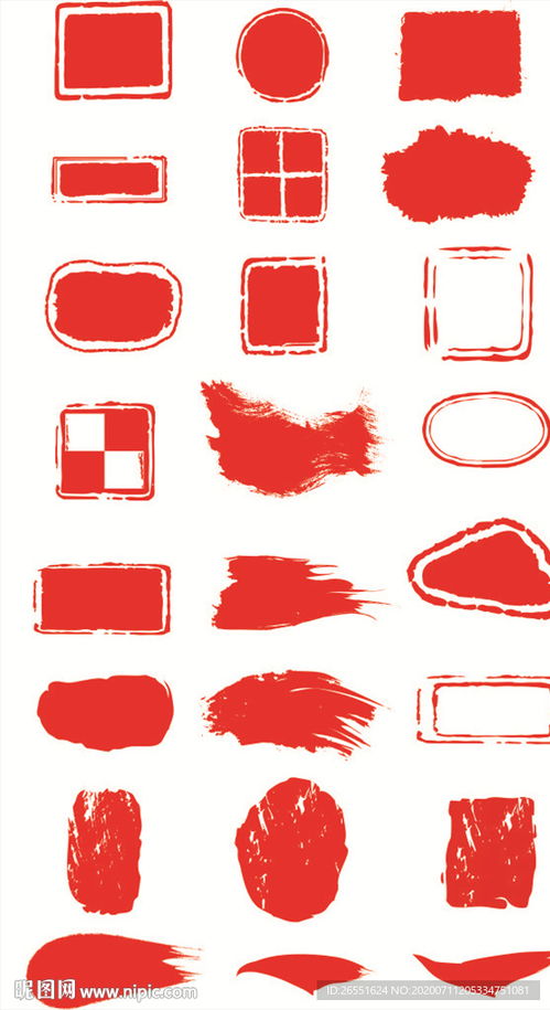 宏信专业24小时证件制作证件刻章步骤大曝光！专业人士教你如何避开99%的人踩过的坑