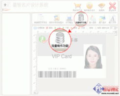 宏信专业24小时证件制作证件制作案例揭秘：这6个真实项目背后藏着多少专业门道